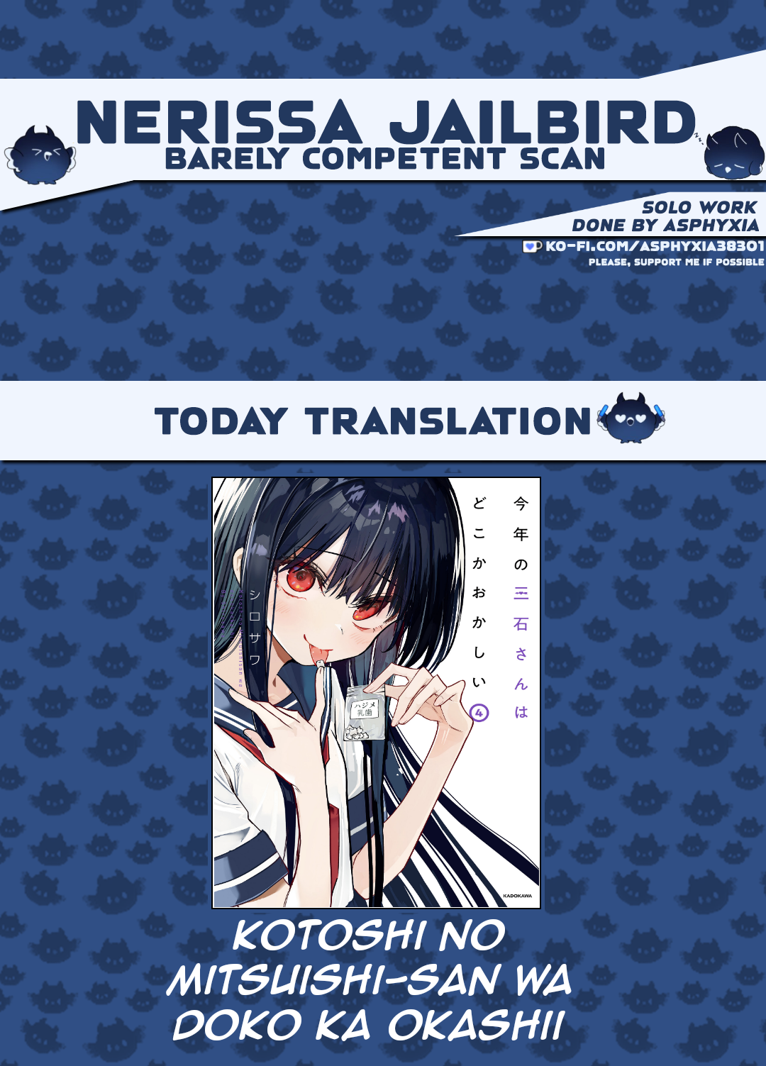 Chapter Image