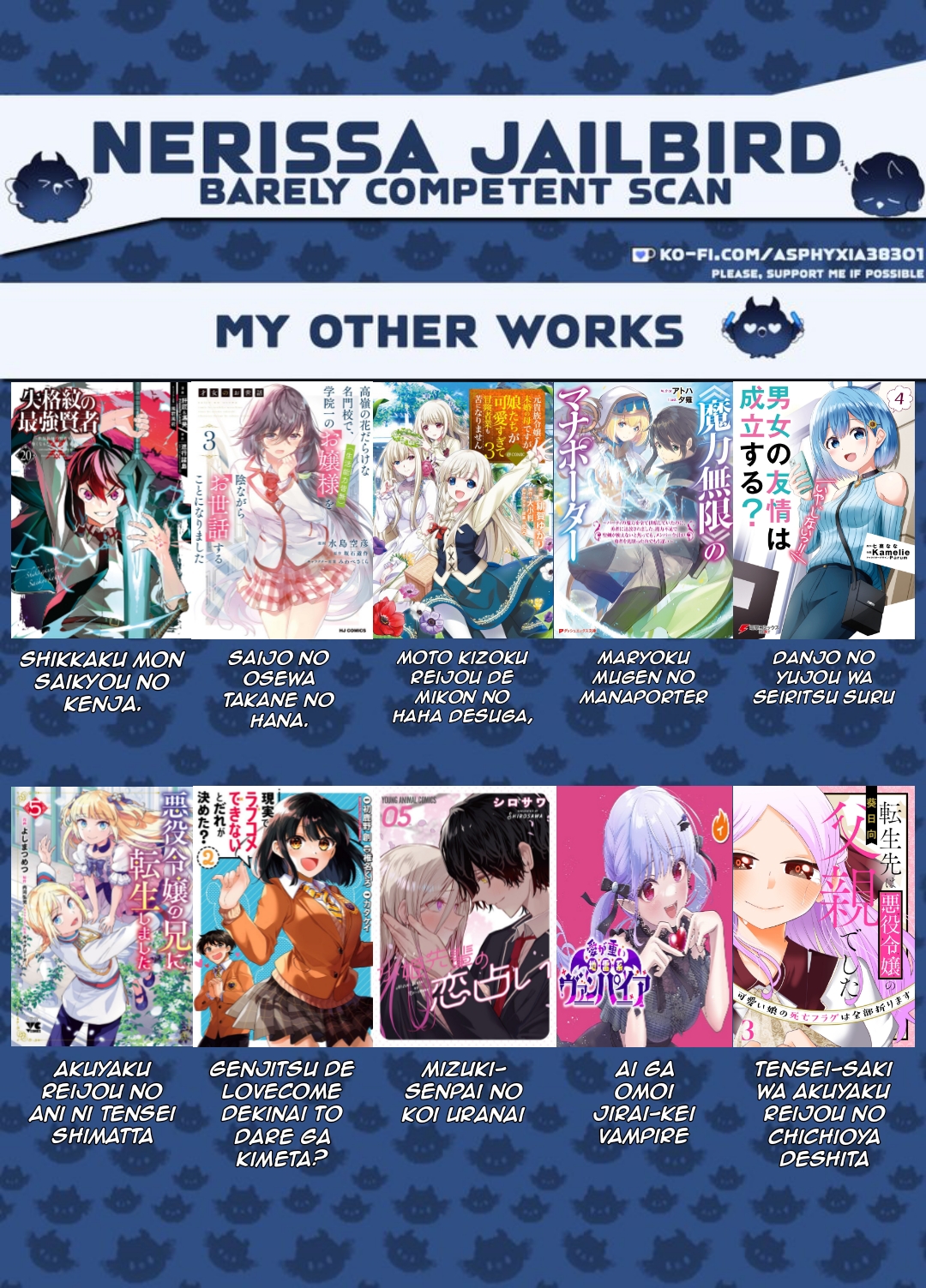 Chapter Image