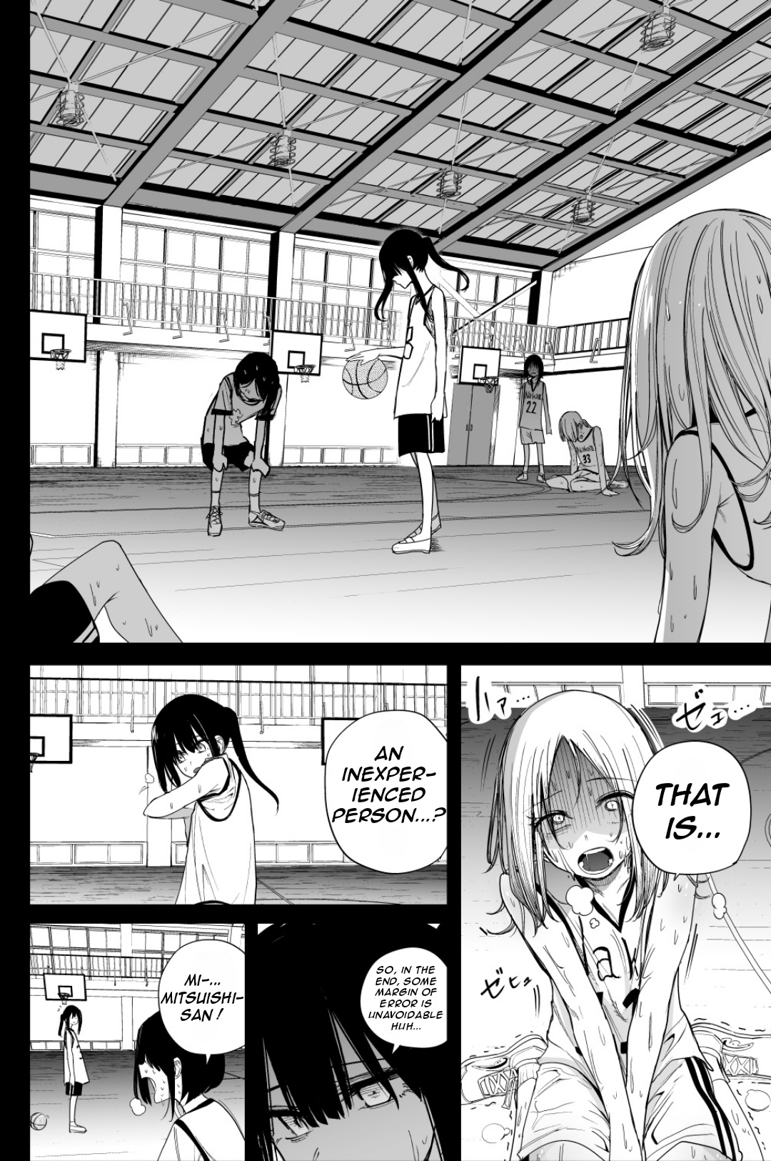 Chapter Image