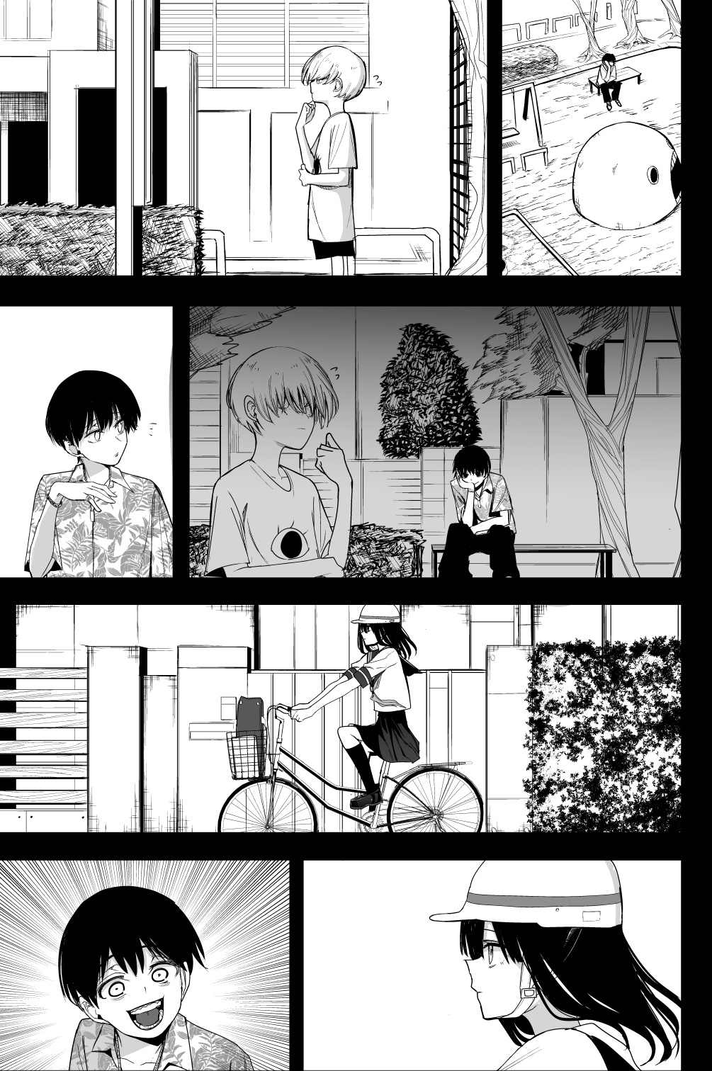 Chapter Image