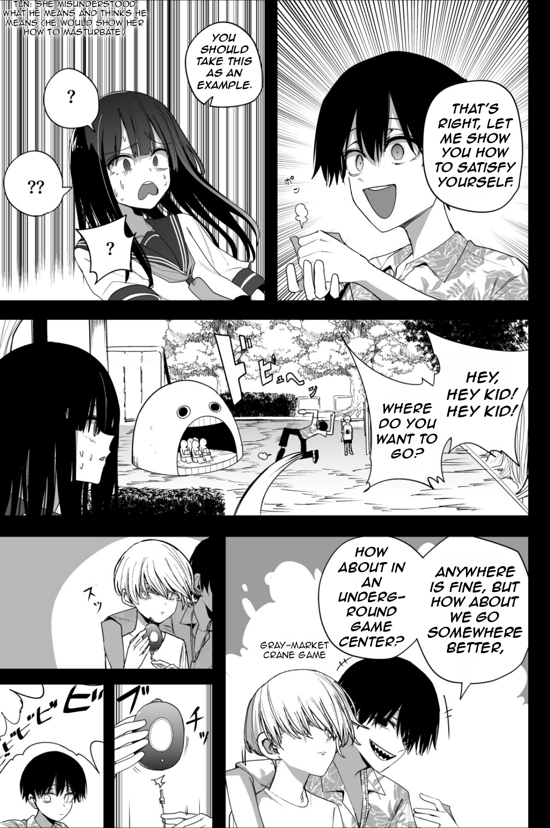 Chapter Image