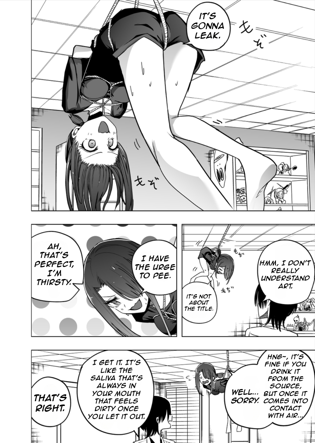 Chapter Image