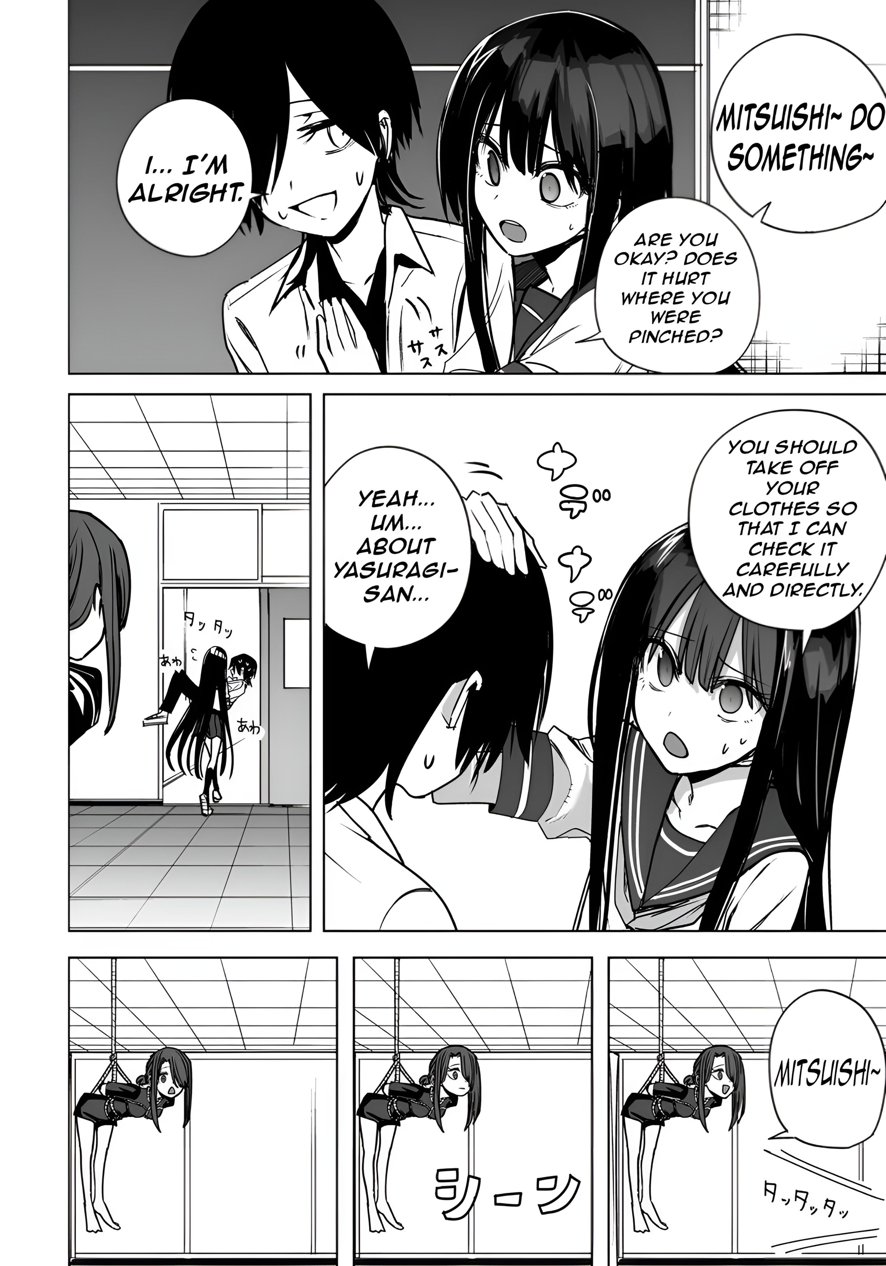 Chapter Image