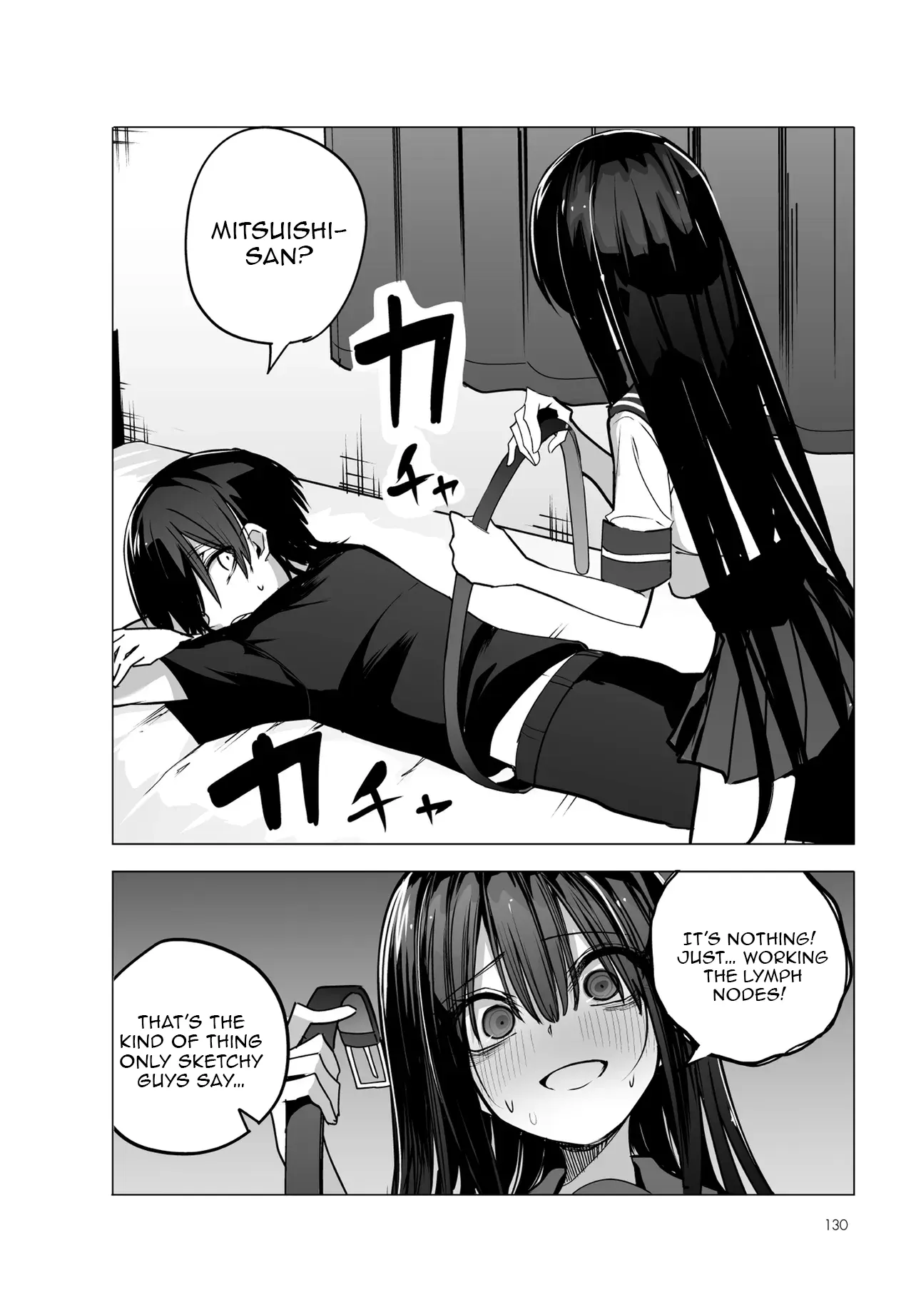 Chapter Image