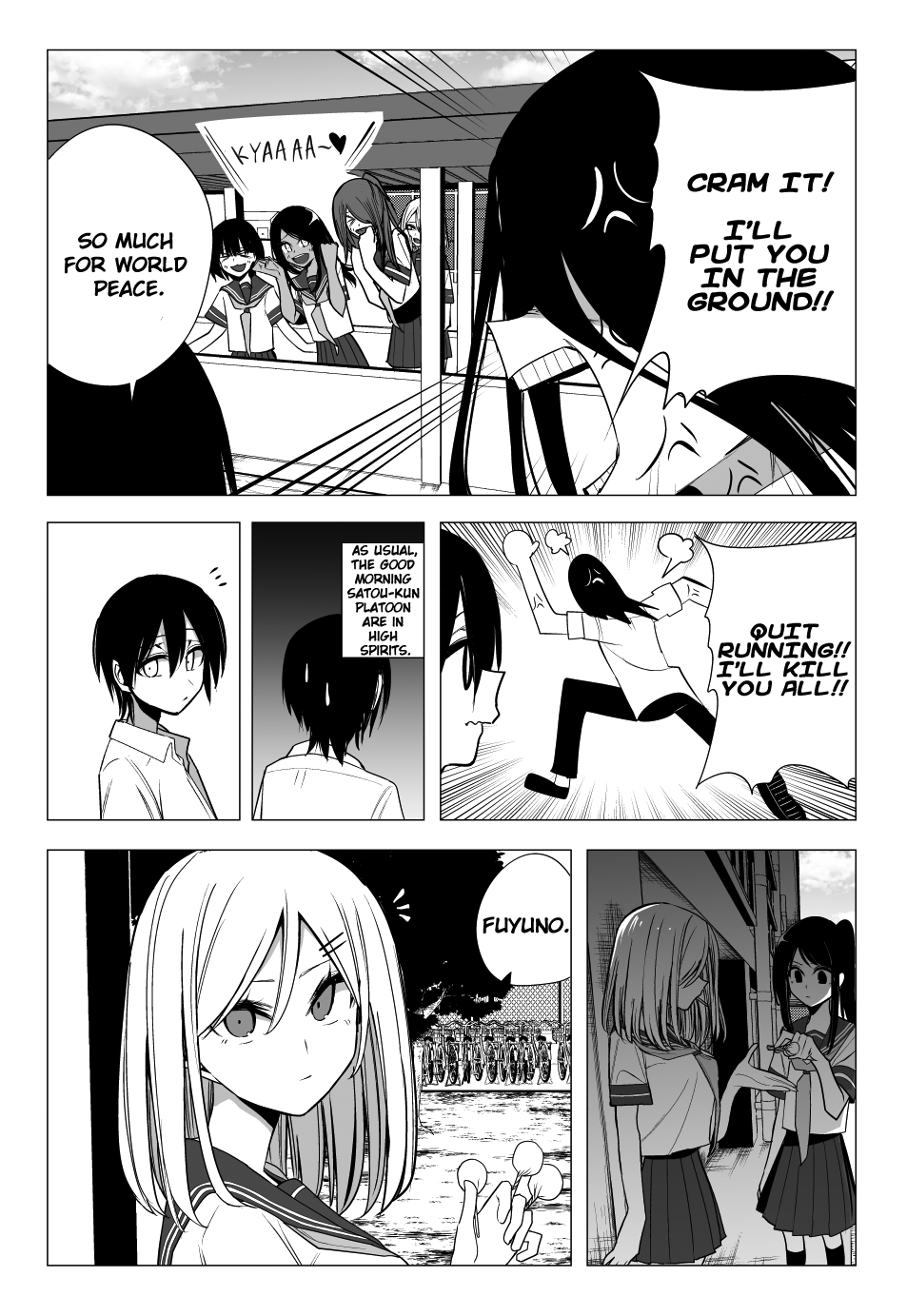 Chapter Image