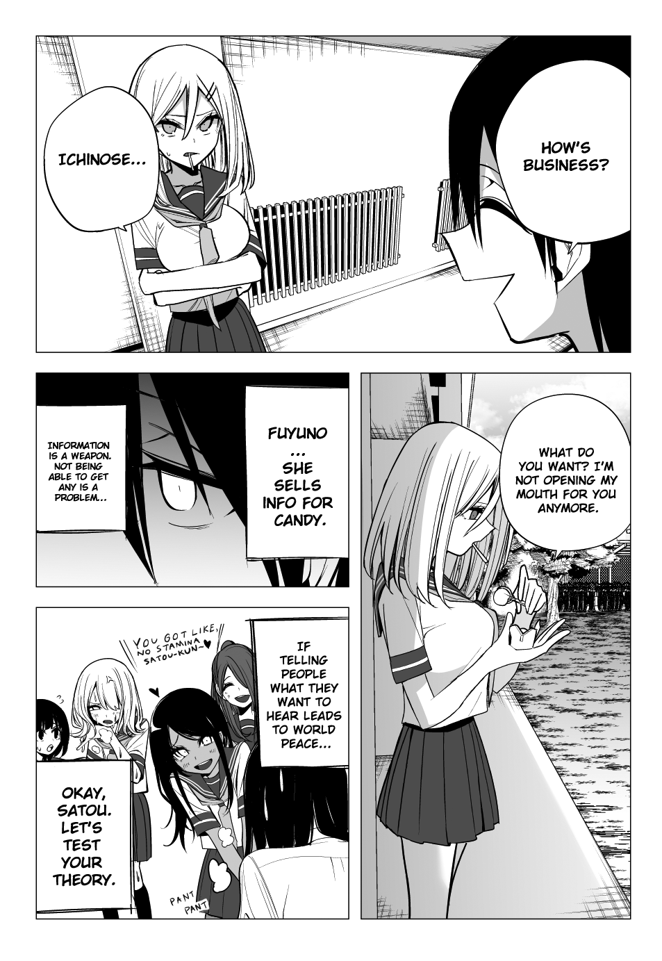 Chapter Image