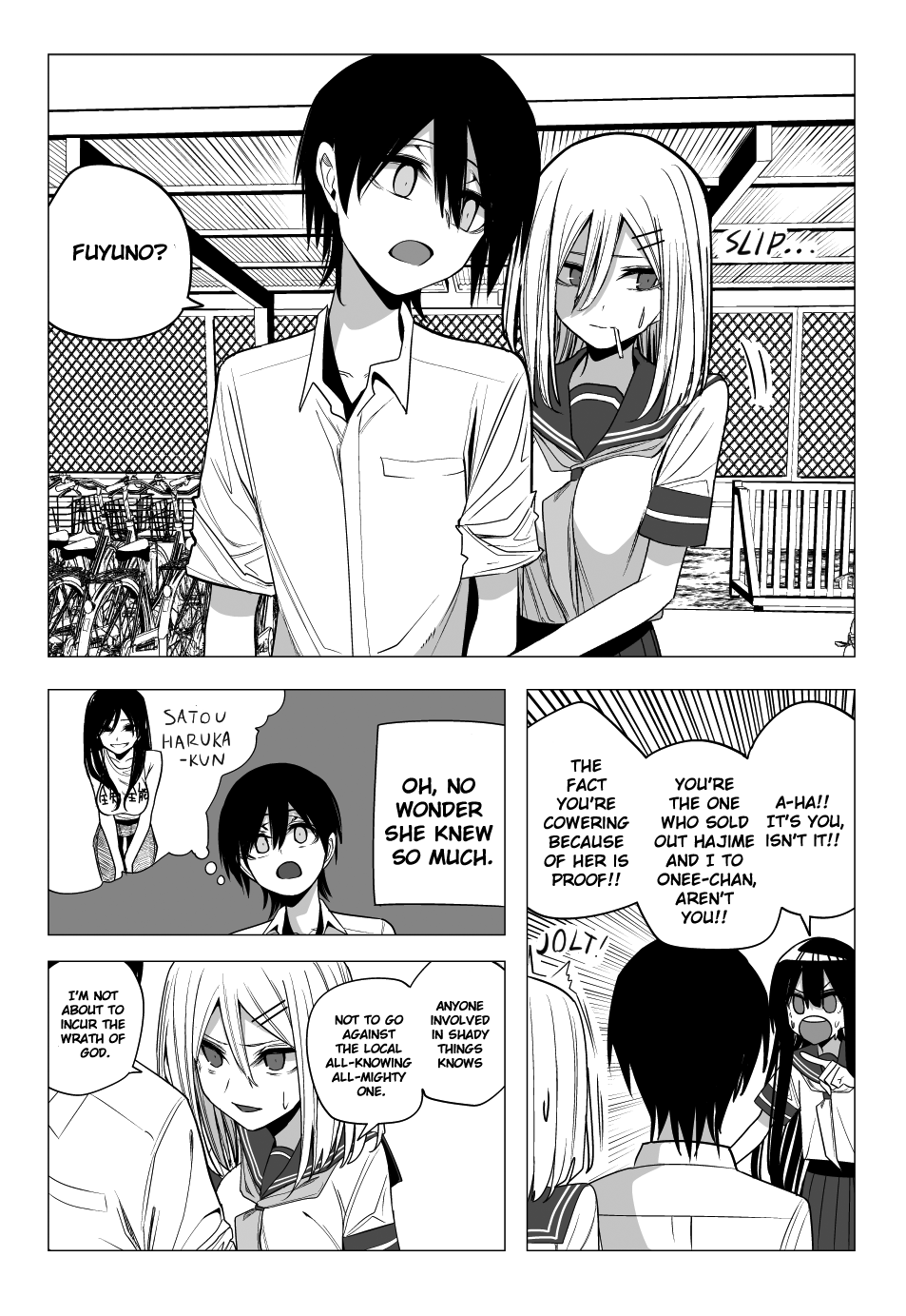 Chapter Image