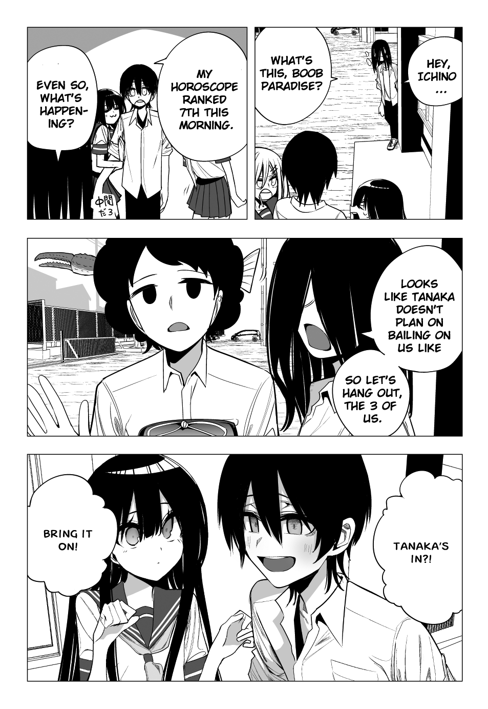 Chapter Image