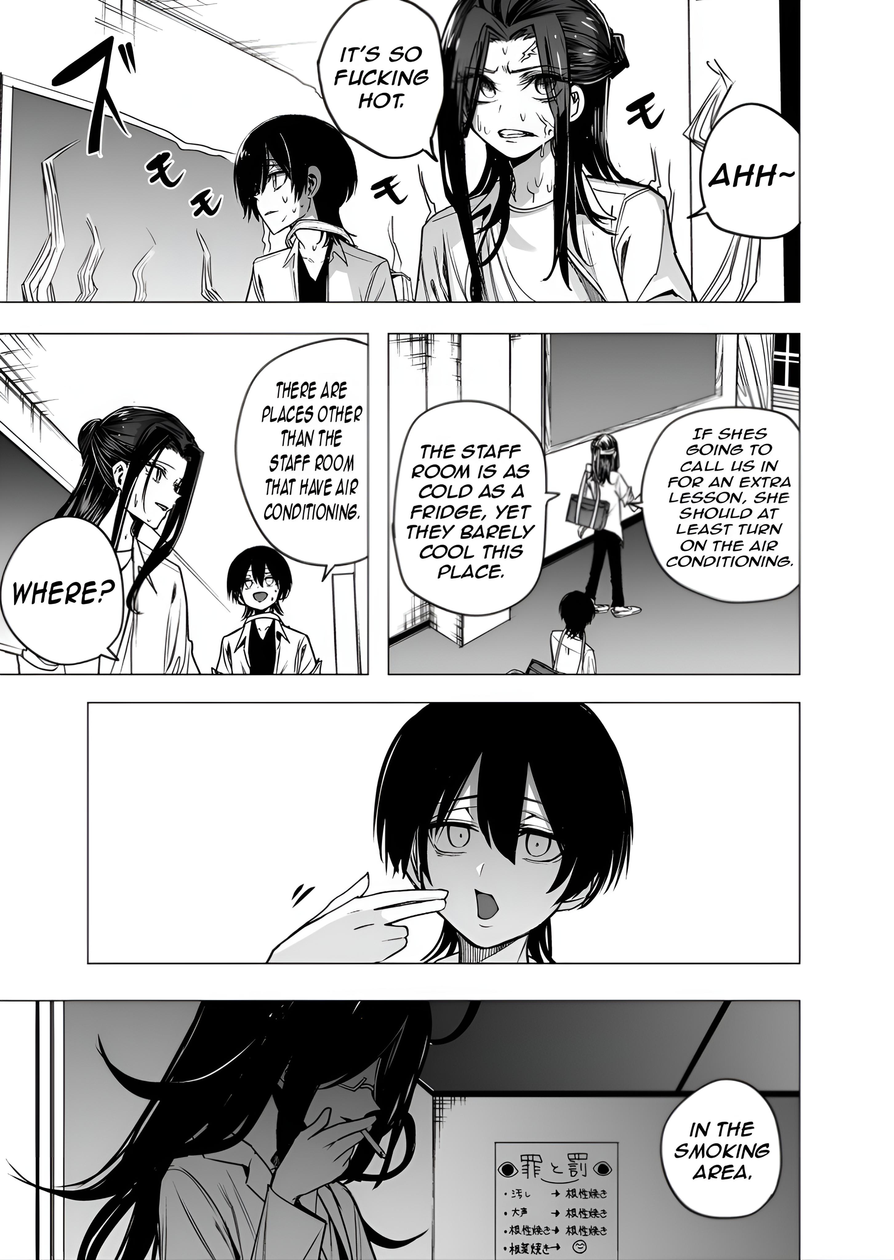 Chapter Image