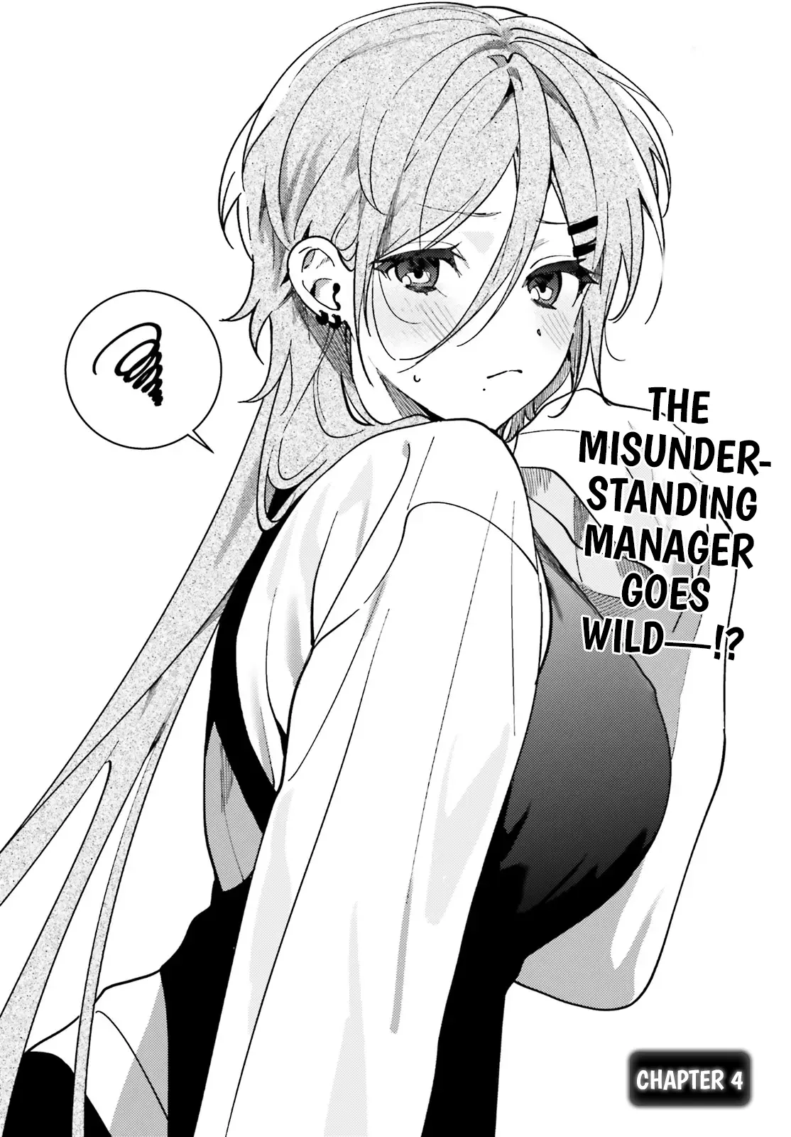 Chapter Image