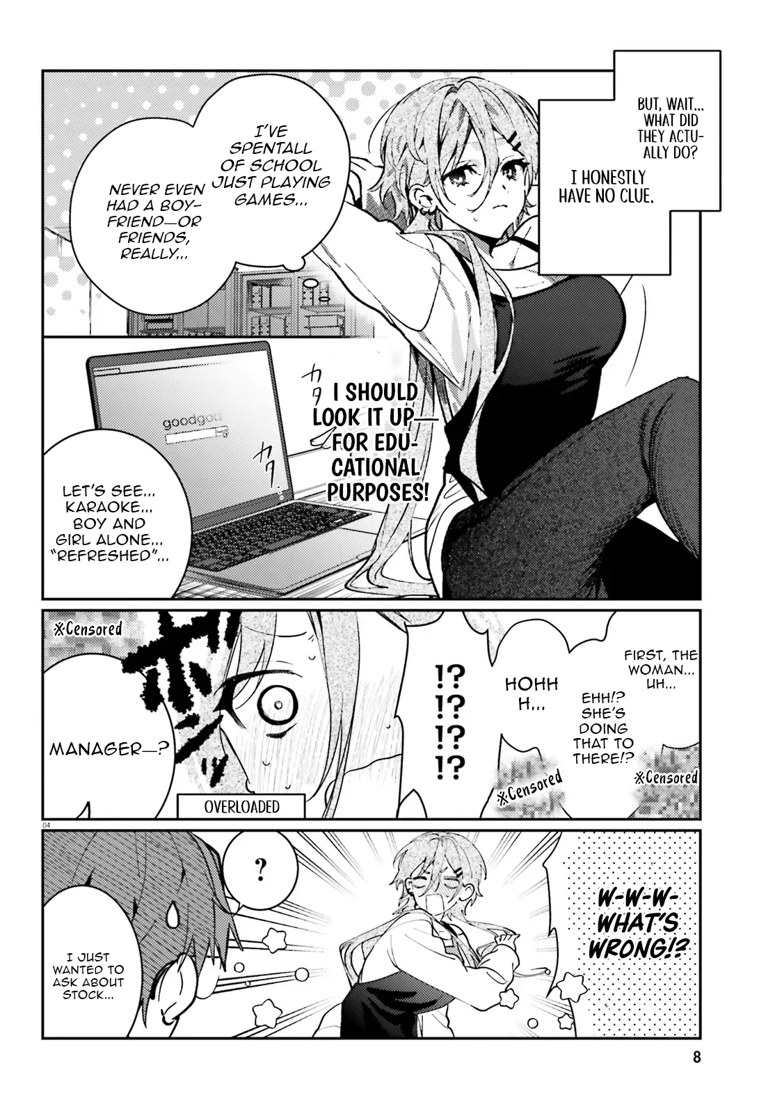 Chapter Image