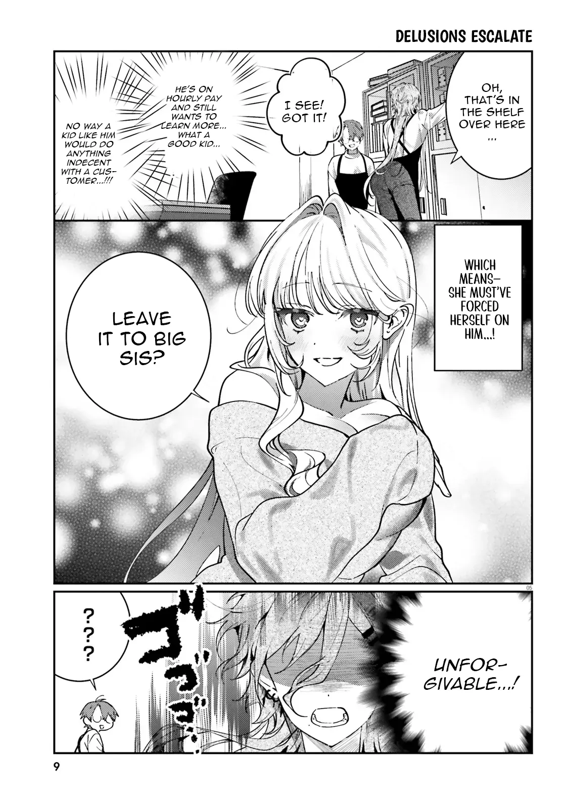 Chapter Image