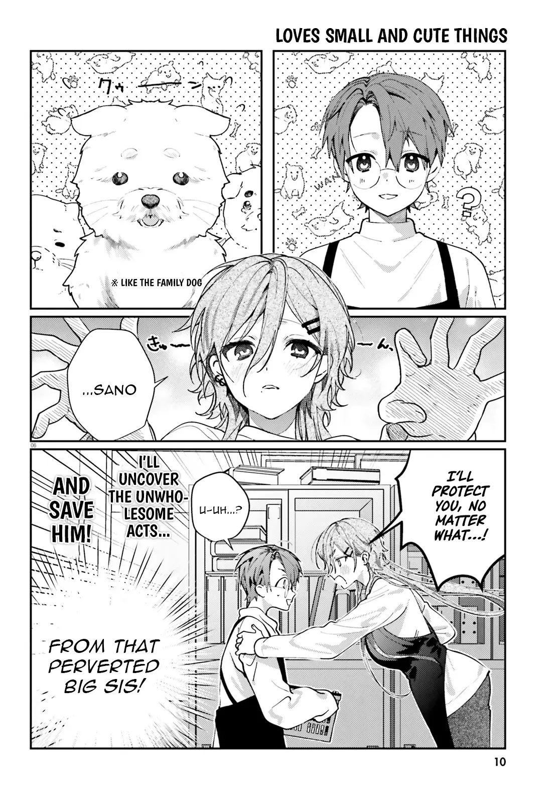 Chapter Image