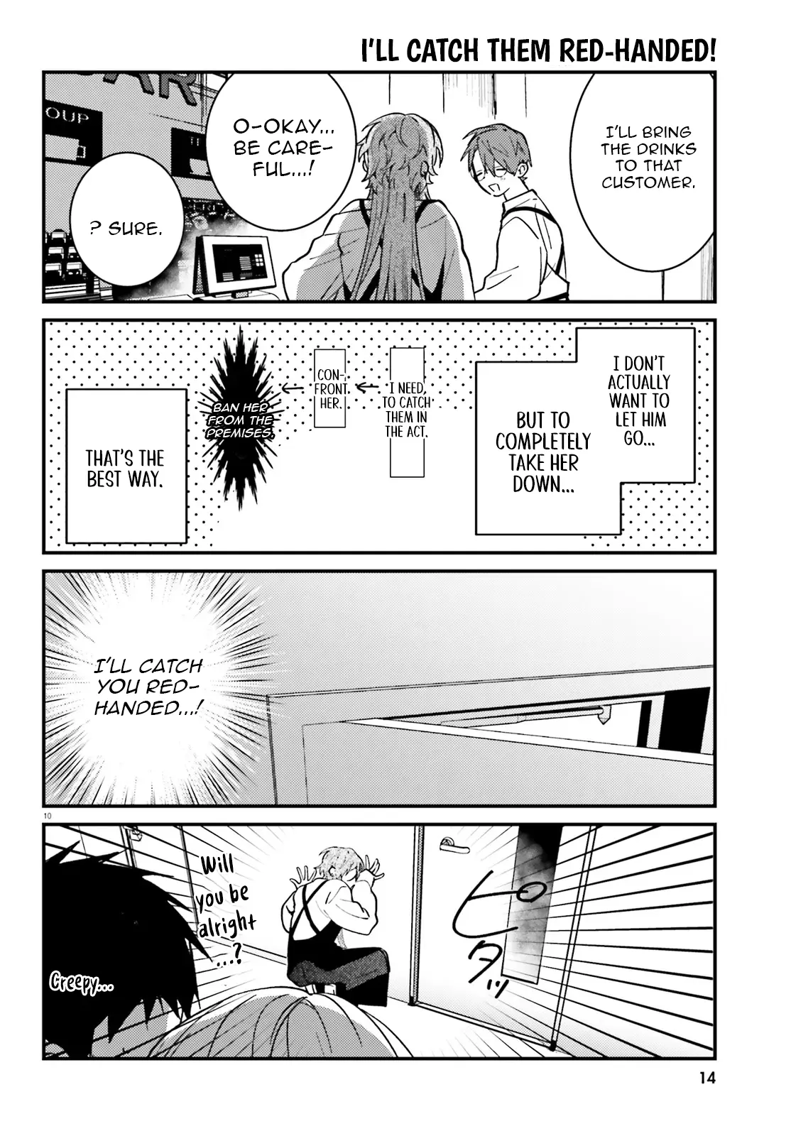 Chapter Image