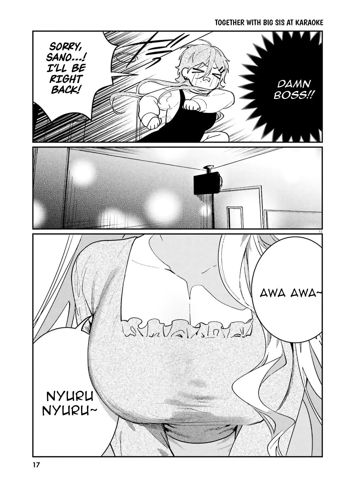 Chapter Image