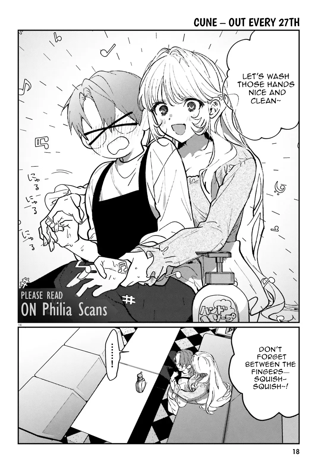 Chapter Image