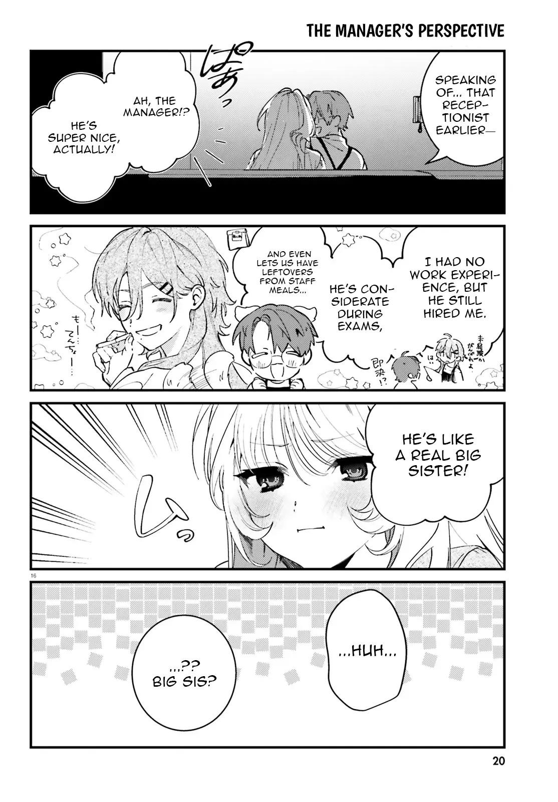 Chapter Image