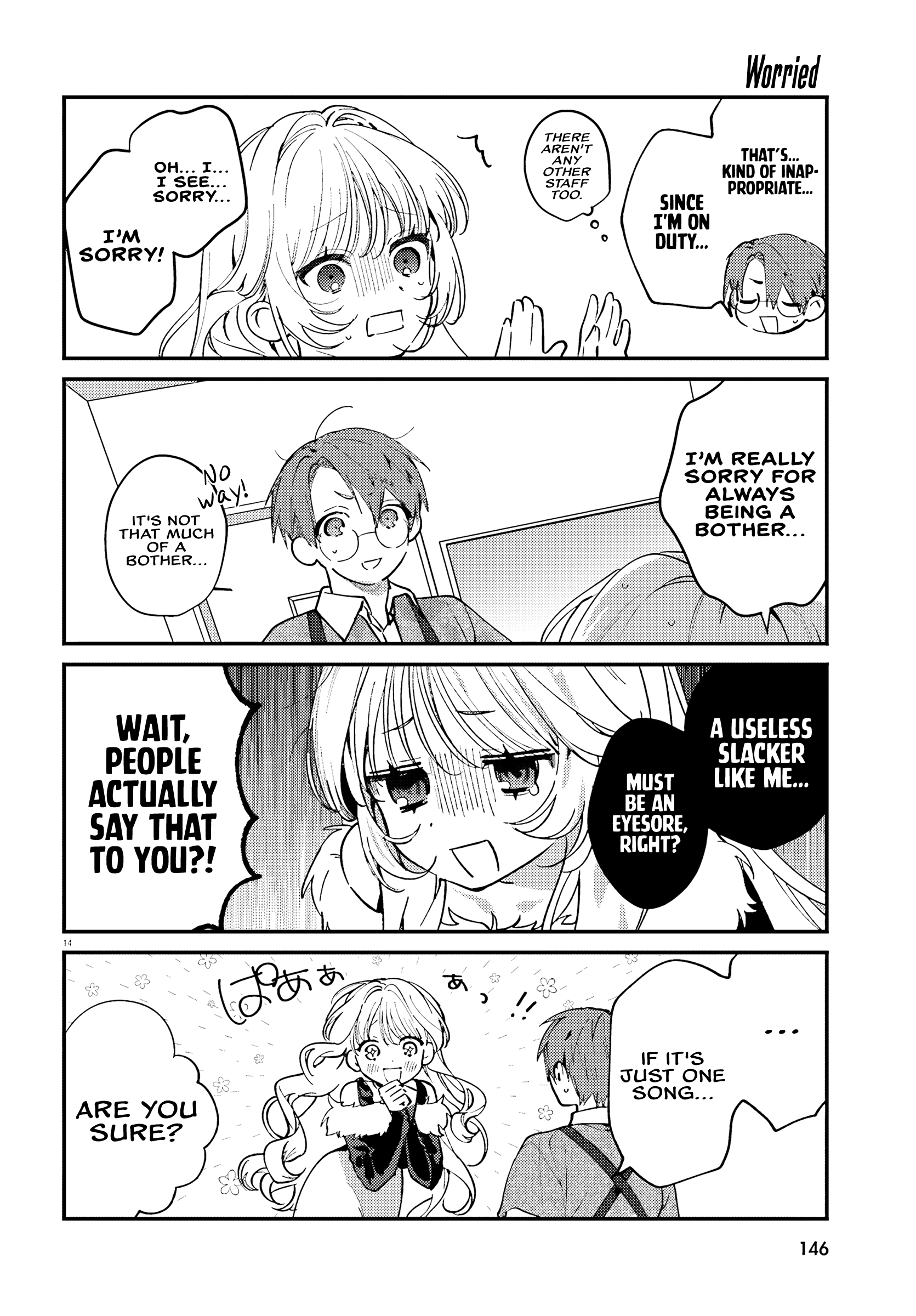 Chapter Image