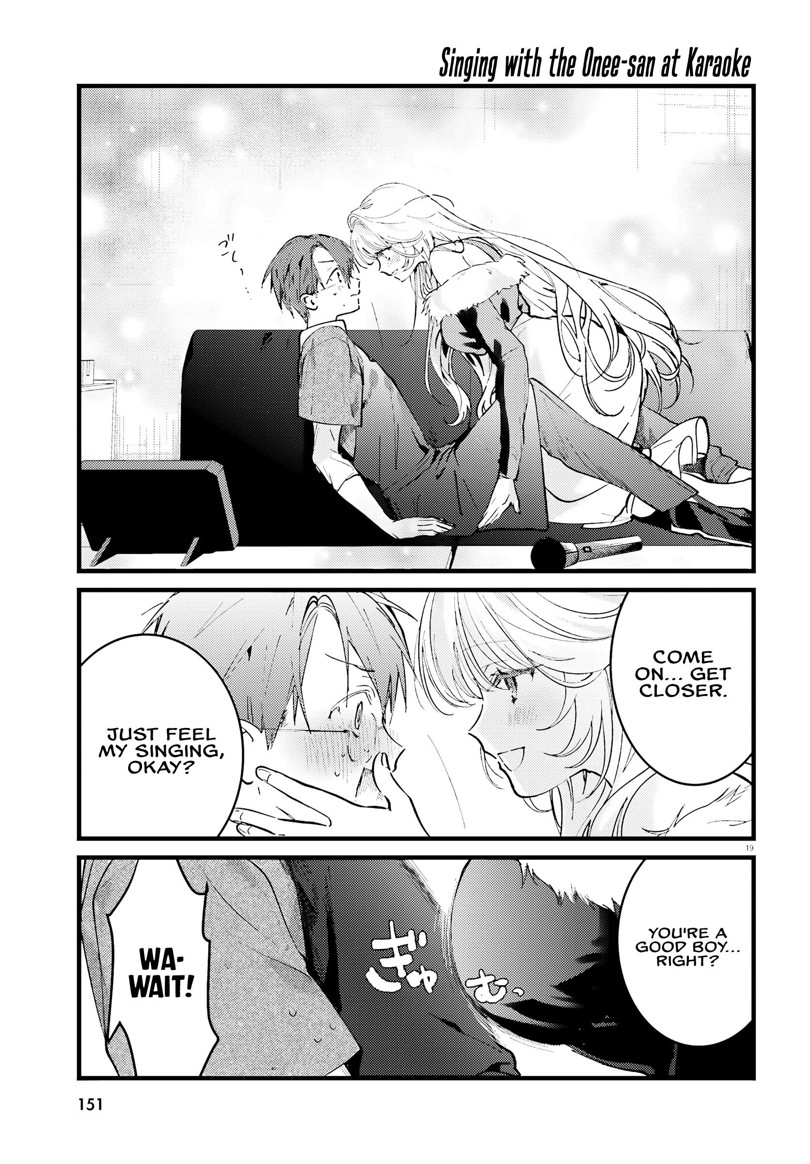 Chapter Image