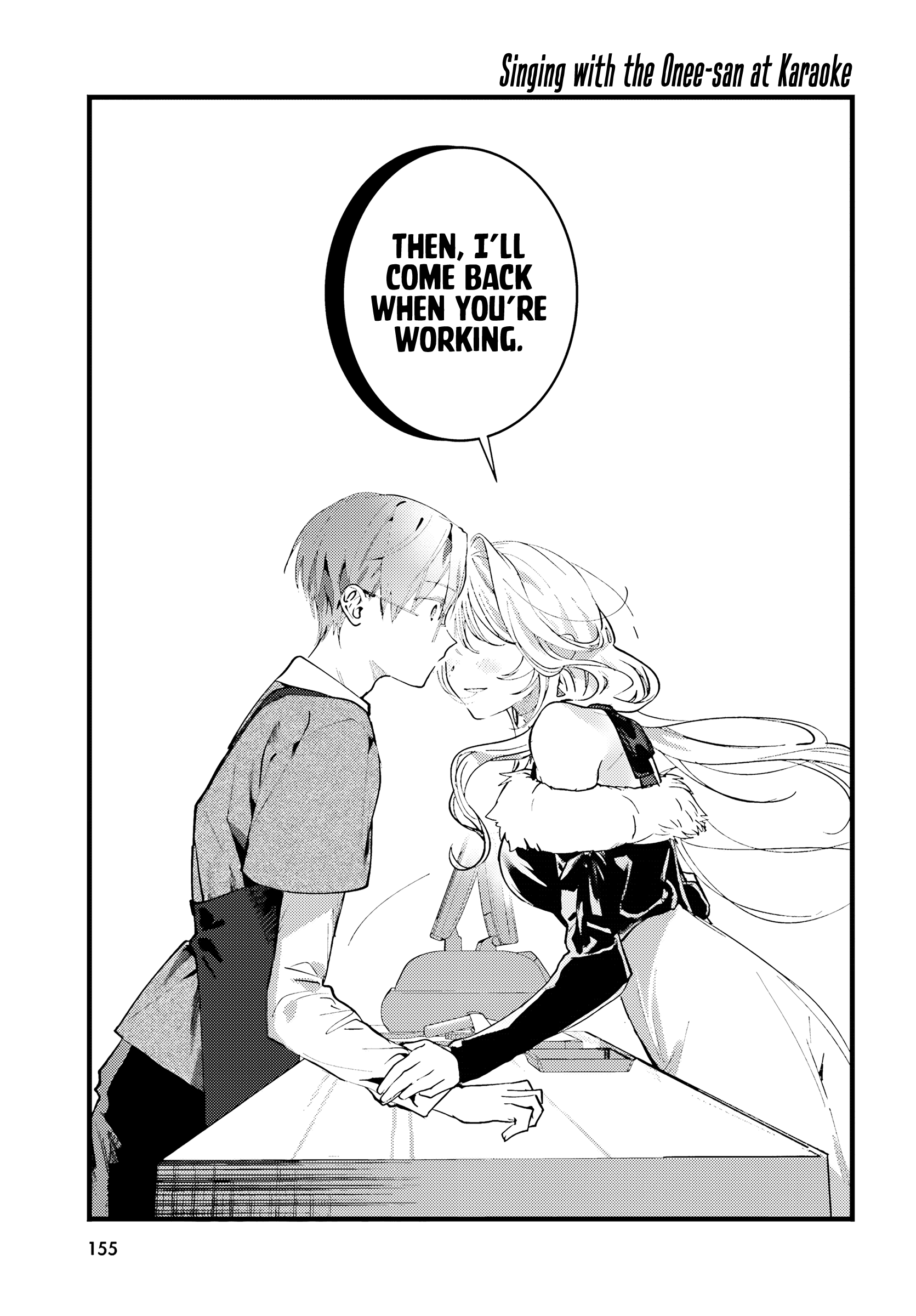 Chapter Image