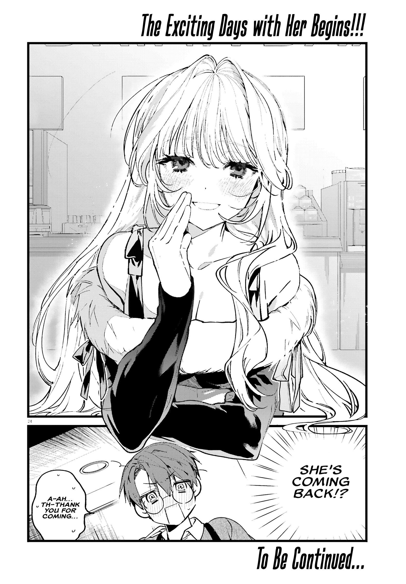 Chapter Image