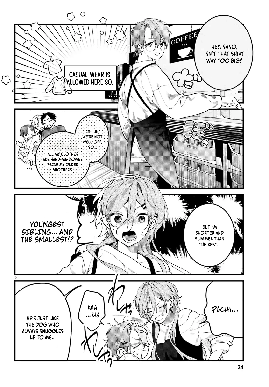 Chapter Image