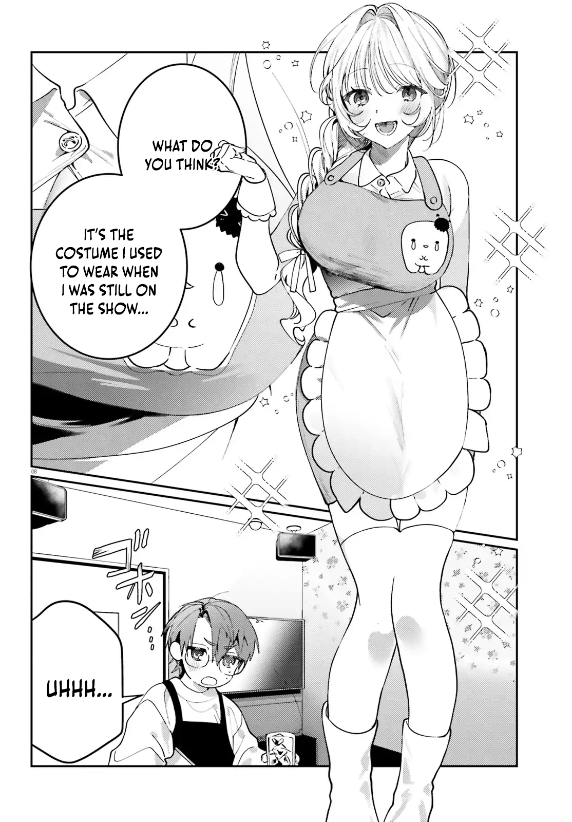 Chapter Image