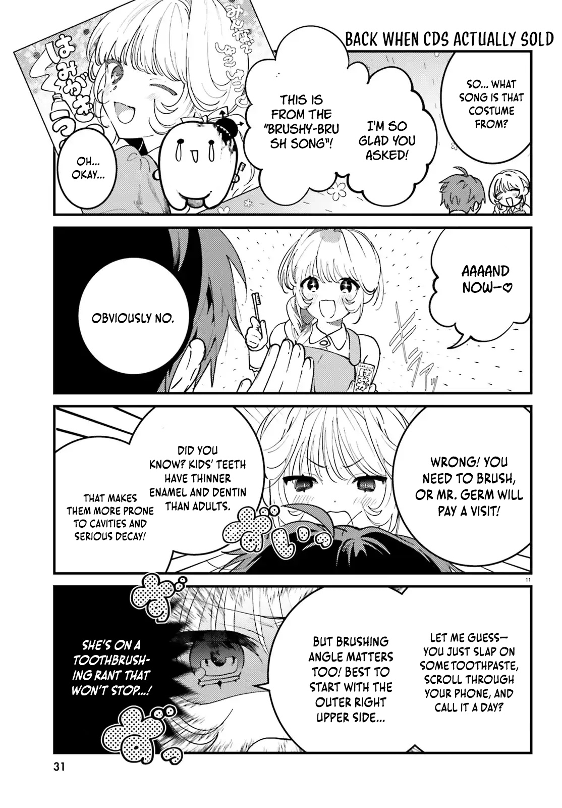 Chapter Image