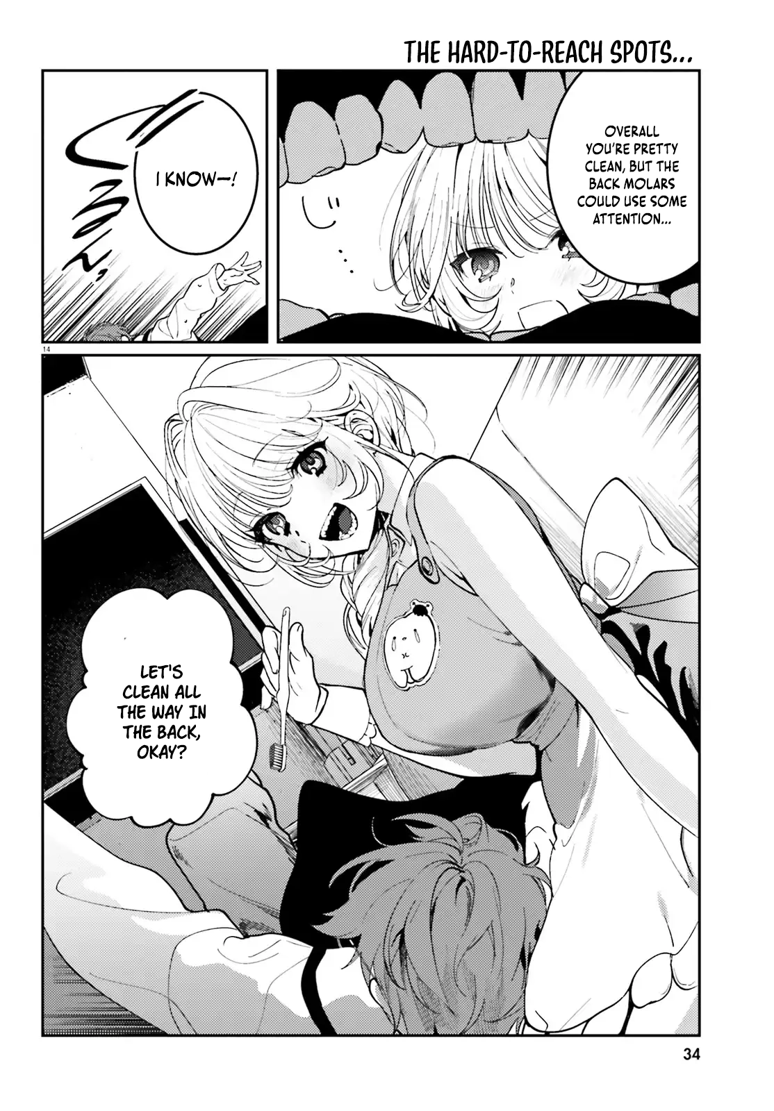 Chapter Image