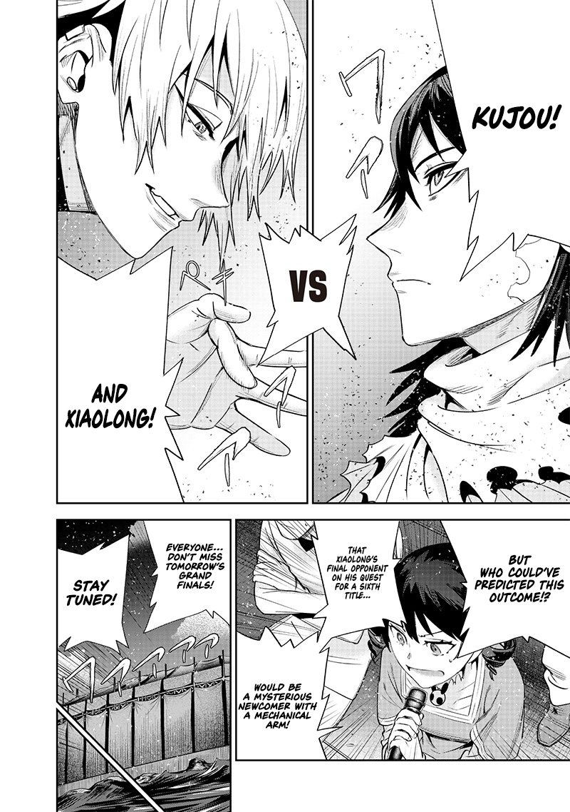 Chapter Image