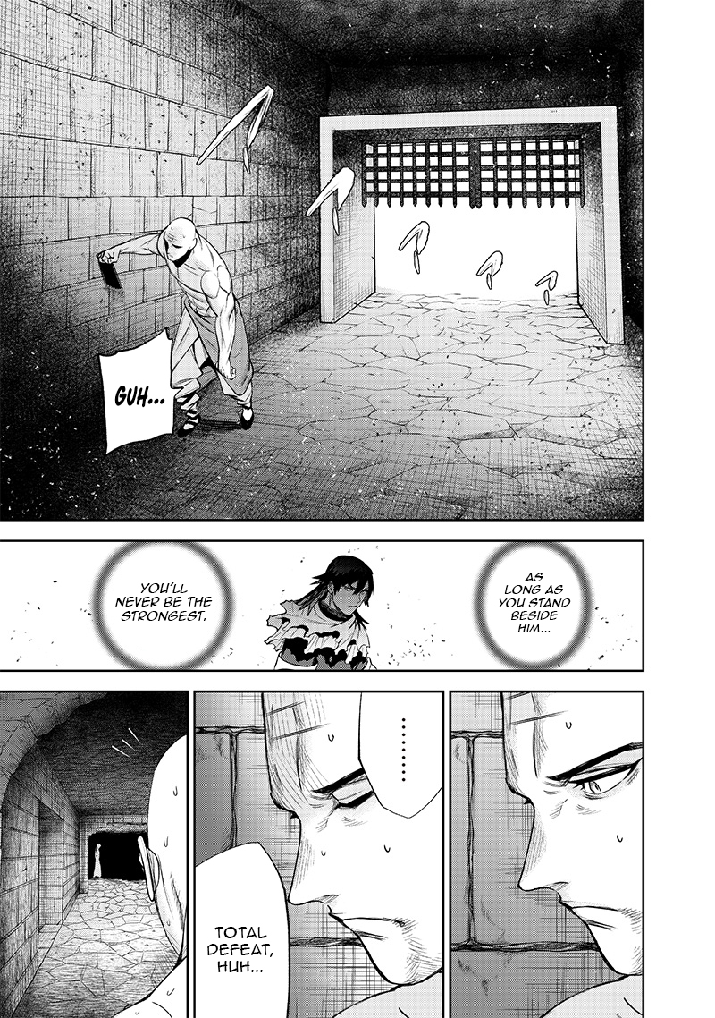 Chapter Image