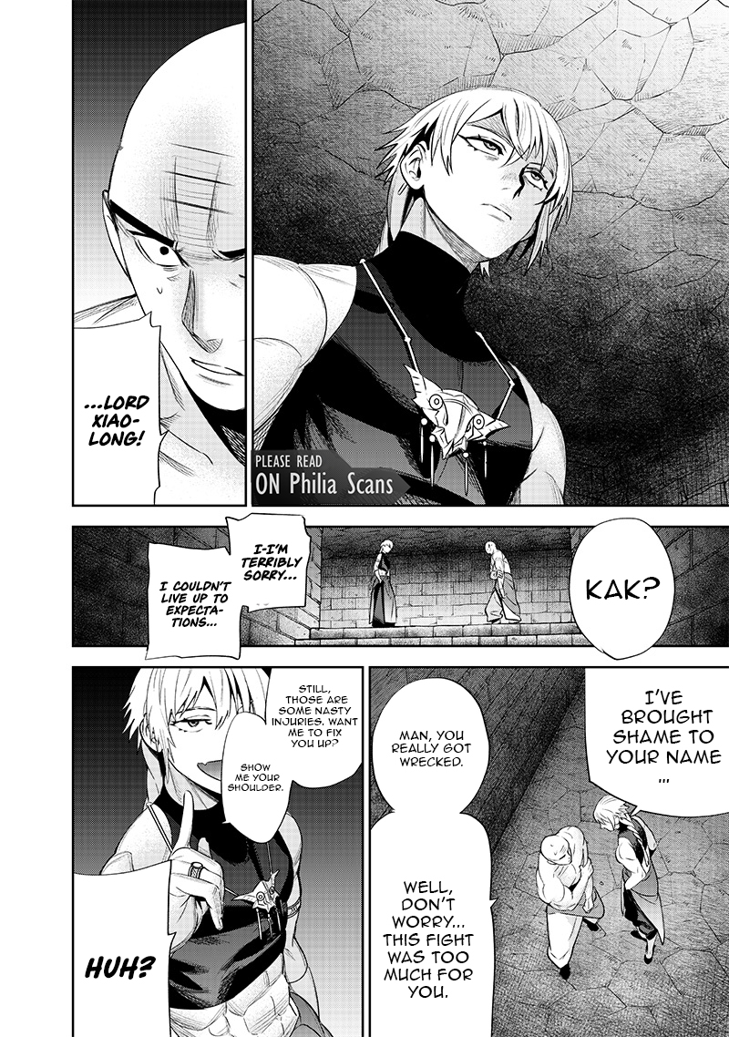 Chapter Image