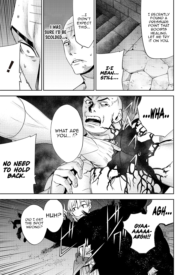 Chapter Image
