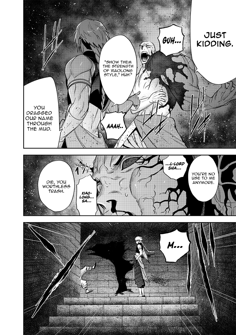 Chapter Image