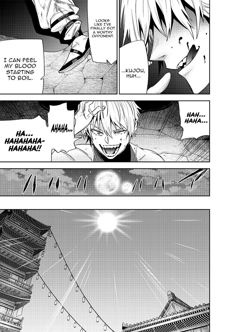 Chapter Image