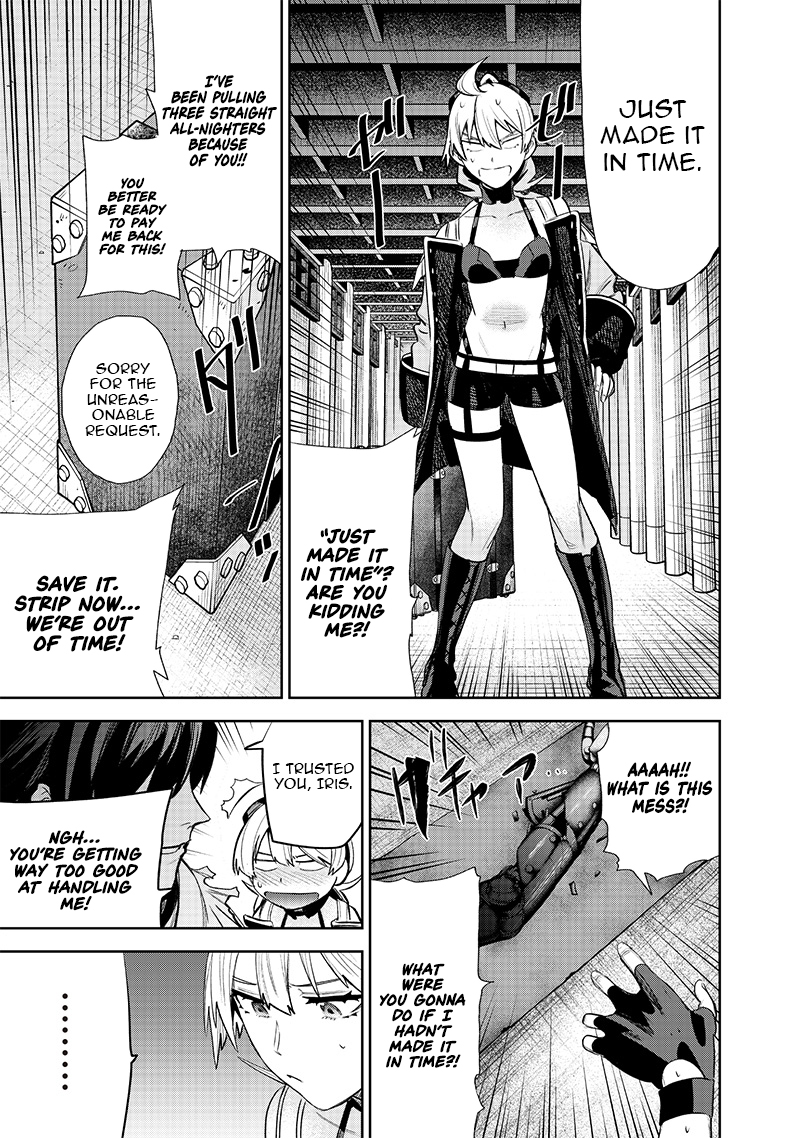Chapter Image