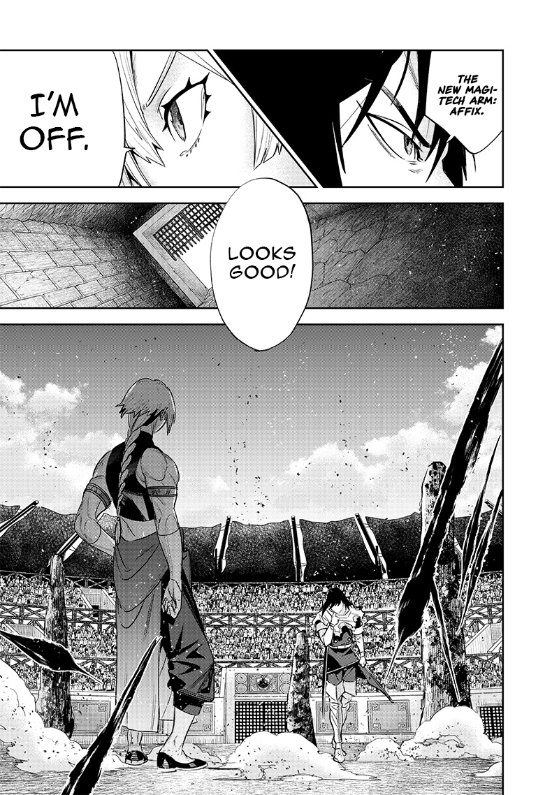 Chapter Image