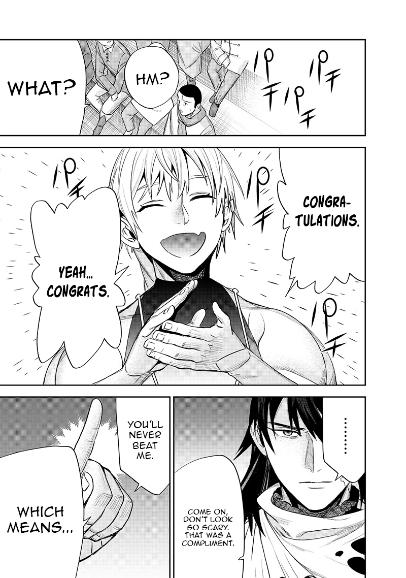 Chapter Image