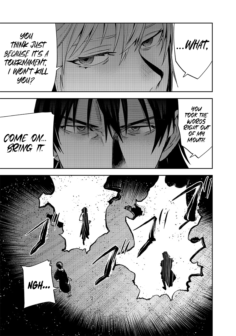 Chapter Image