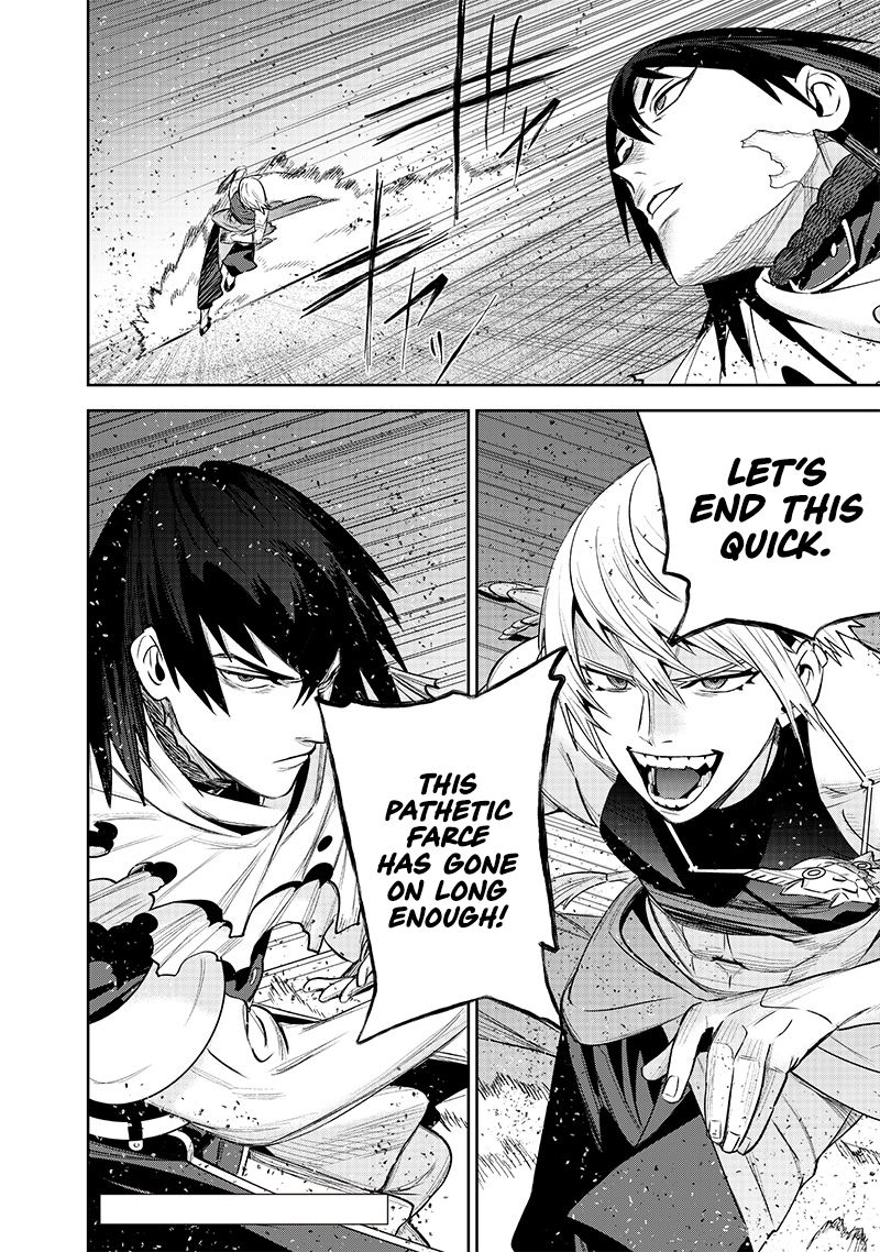 Chapter Image