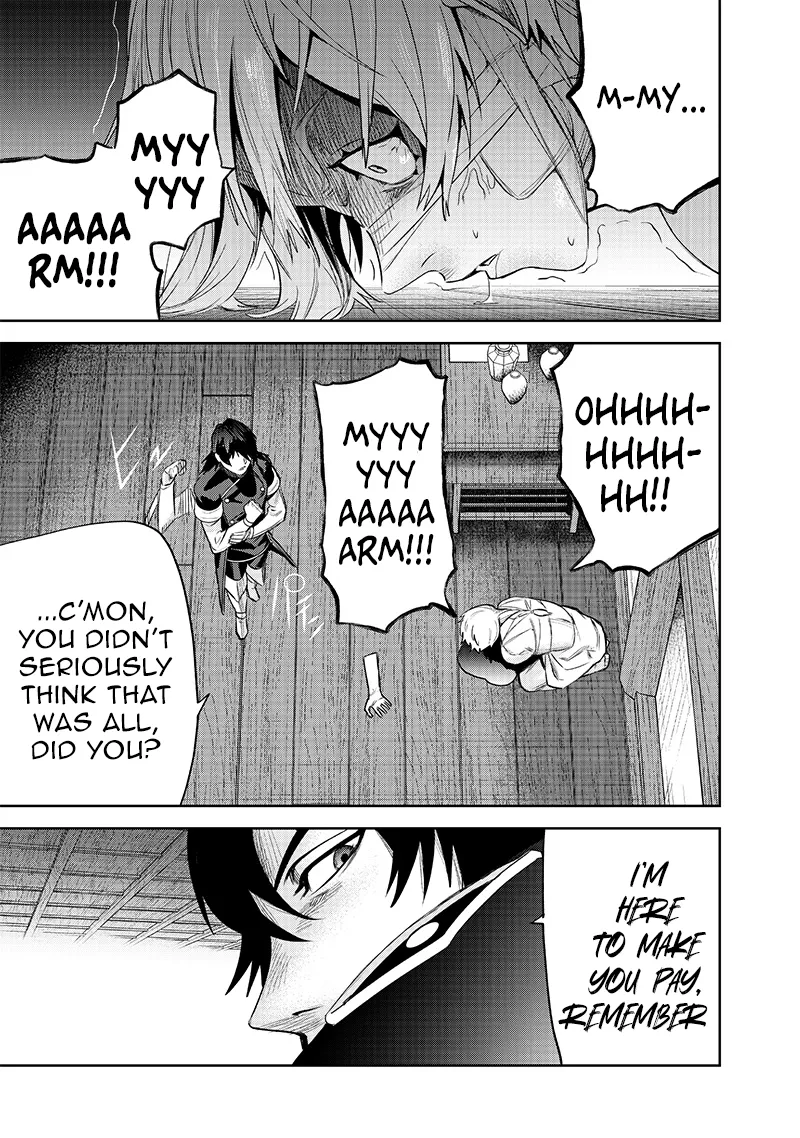 Chapter Image