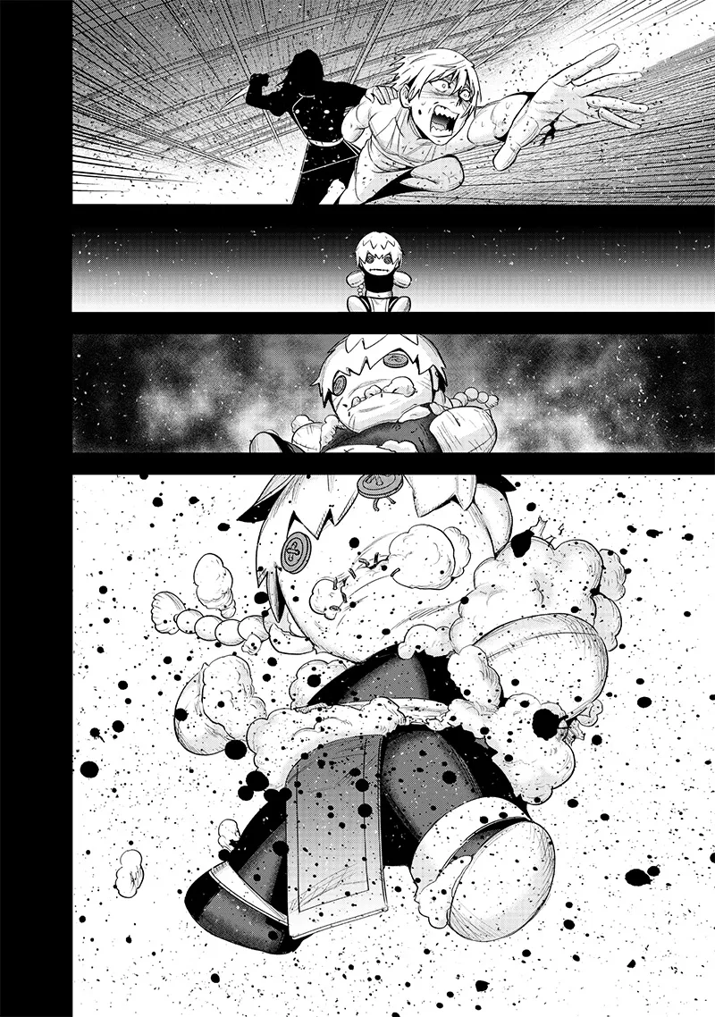 Chapter Image