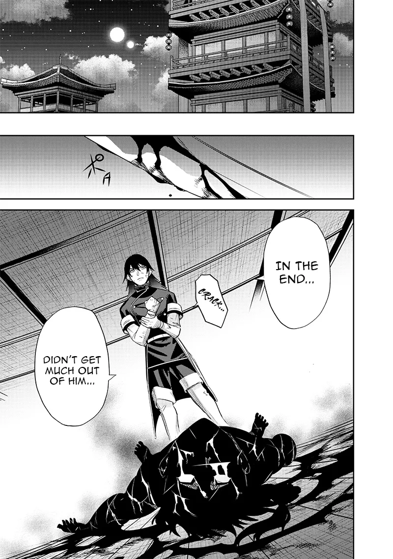 Chapter Image