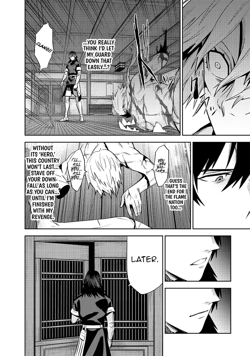 Chapter Image