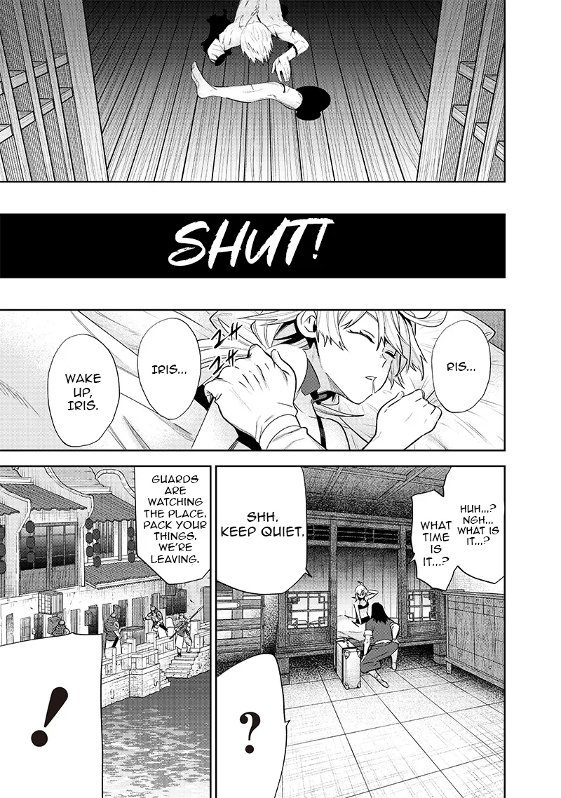 Chapter Image