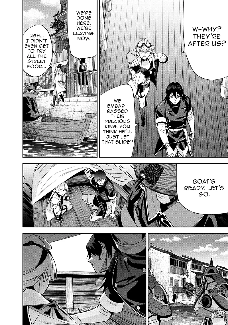 Chapter Image