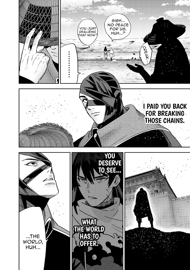Chapter Image