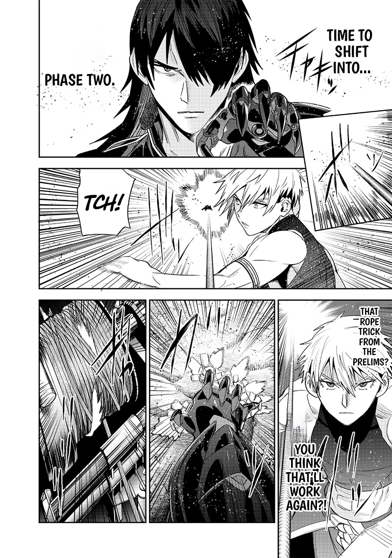 Chapter Image