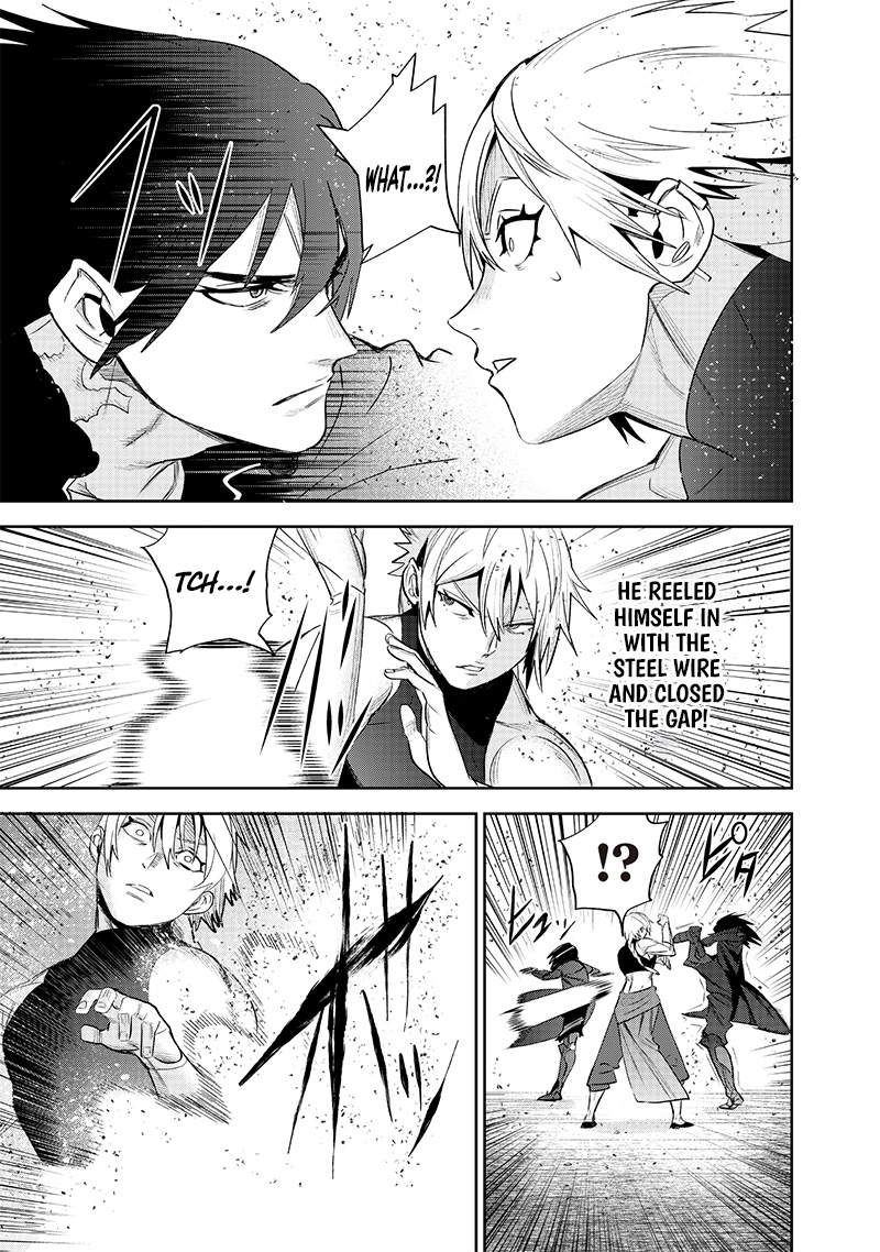 Chapter Image