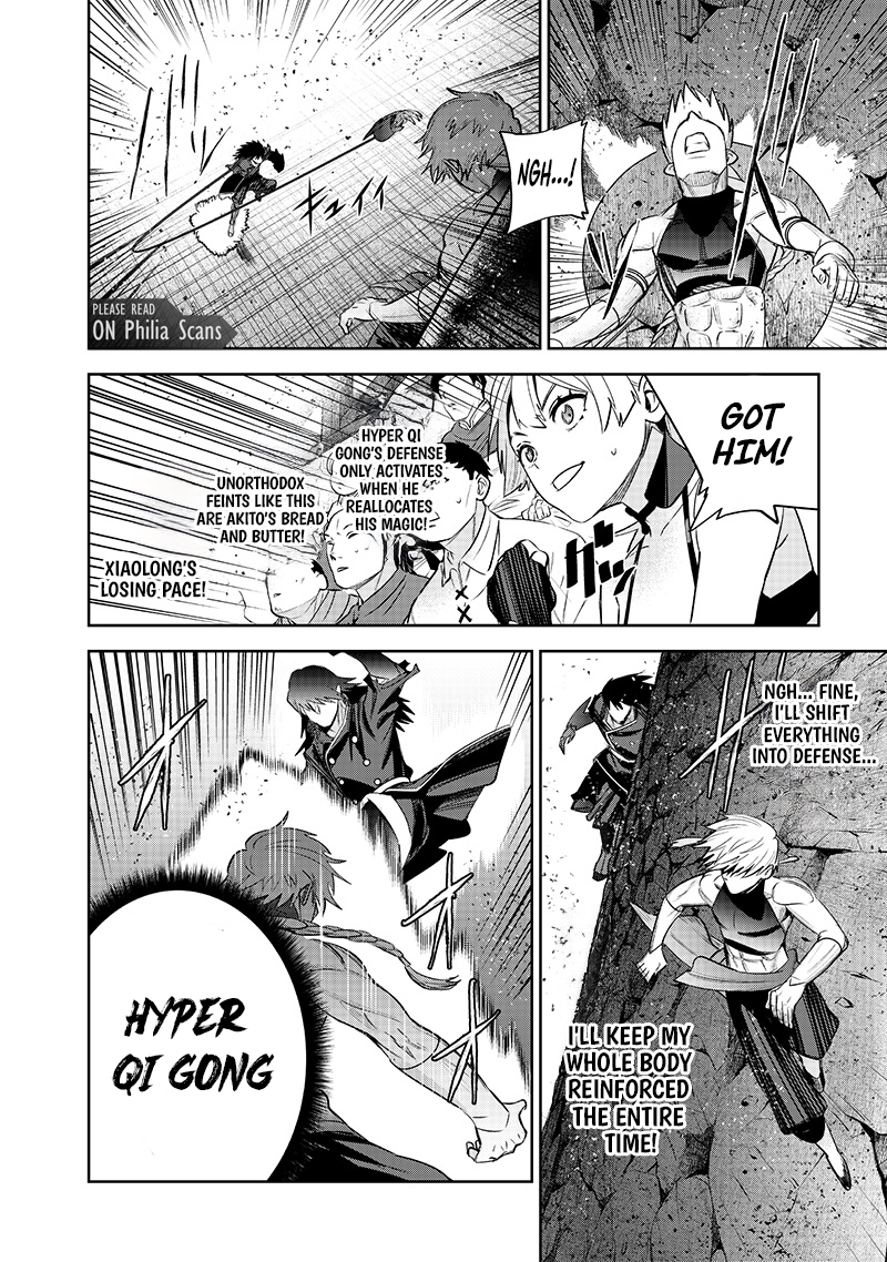 Chapter Image